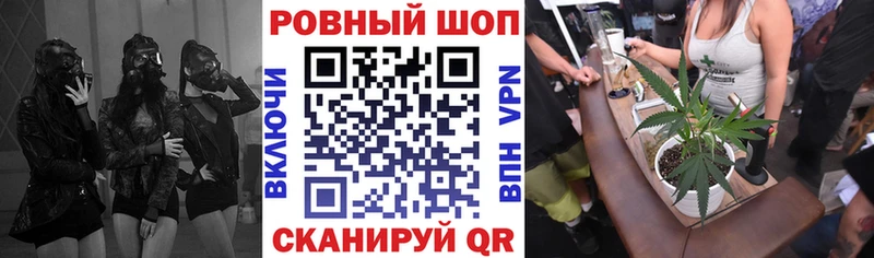 Купить закладку COCAIN Меф мяу мяу ГАШ Alpha-PVP Каннабис Дмитров