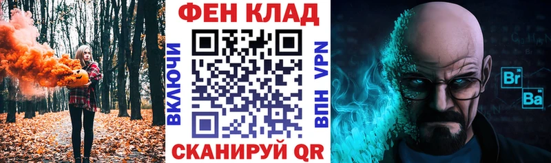 Амфетамин 98%  Купить закладки  Дмитров 