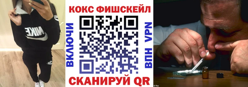 Кокаин Боливия Дмитров