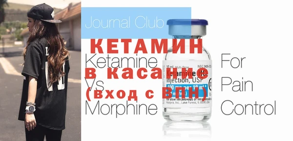 ГАЛЛЮЦИНОГЕННЫЕ ГРИБЫ Беломорск