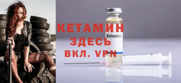 кокаин VHQ Белоозёрский