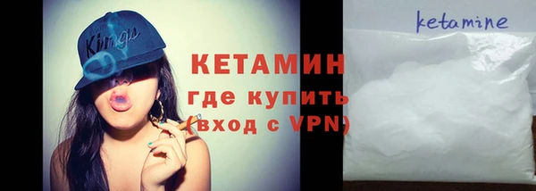 кокаин VHQ Белоозёрский