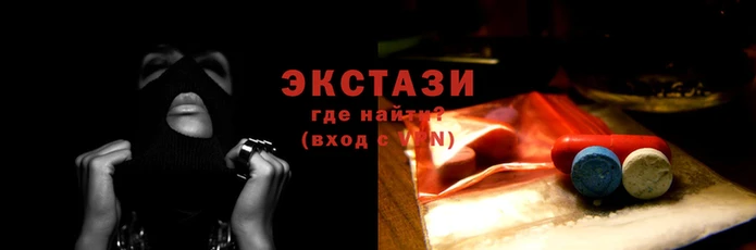 кокаин VHQ Белоозёрский