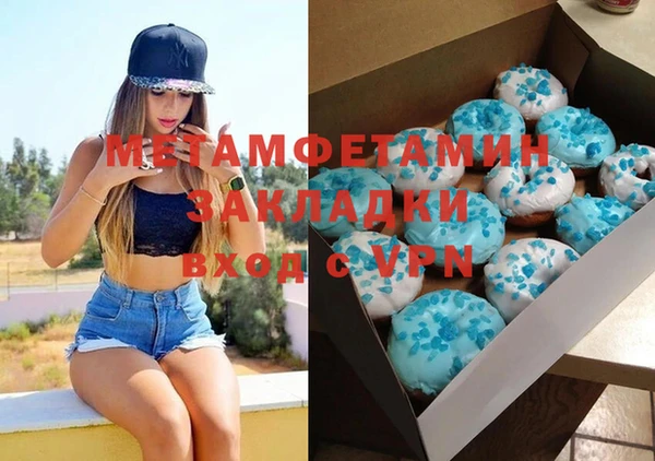 кокаин VHQ Белоозёрский