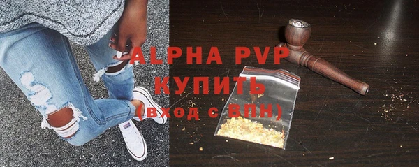 кокаин VHQ Белоозёрский