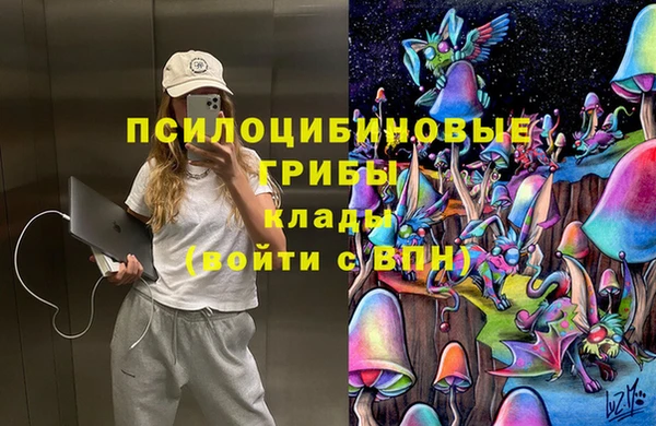 кокаин VHQ Белоозёрский