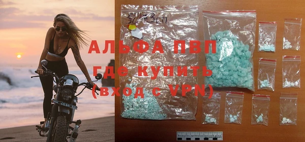 кокаин VHQ Белоозёрский