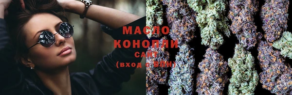 кокаин VHQ Белоозёрский
