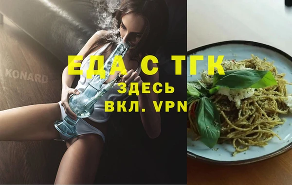 кокаин VHQ Белоозёрский