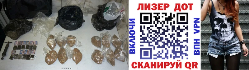 Купить  Дмитров  ЛСД экстази кислота 