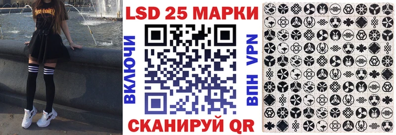 Марки N-bome 1,5мг  Купить где  Дмитров 