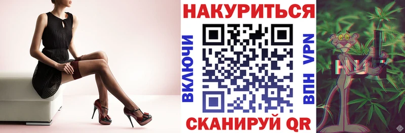 Купить где  Дмитров  Шишки марихуана AK-47 